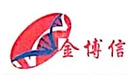 深圳欣博盛生物科技有限公司