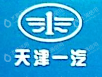 天津汽车工业销售湖南有限公司星城分公司