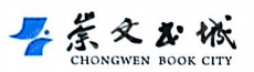 湖北新华书业文化股份有限公司