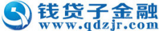 武汉钱贷子金融信息服务有限公司