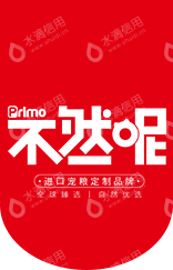 上海禾沣实业有限公司