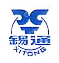 无锡交建新材料科技有限公司