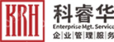 深圳科睿华企业管理有限公司