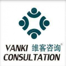 广东维客咨询服务有限公司