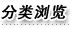 徐州正天科技有限公司