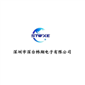 深圳市深台帏翔电子有限公司