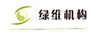 北京绿维创景规划设计院有限公司