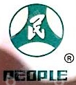 上海人民电缆集团矿用电缆有限公司