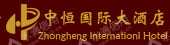 山东八浚通信科技有限公司