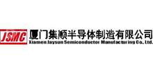 厦门吉顺芯微电子有限公司