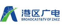 郑州航空港区广电网络服务有限公司