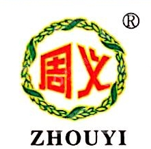 重庆周义食品有限公司铁杆分公司