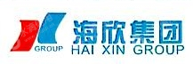 上海海欣玩具有限公司