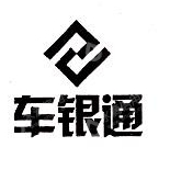 北京车车网络技术有限公司