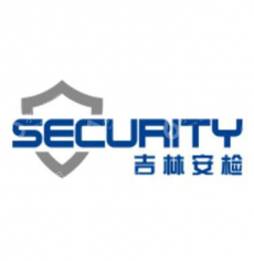 吉林省安全生产检测检验股份有限公司西北分公司