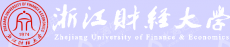 浙江财经大学资产经营有限公司