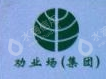 天津宝德实业有限公司