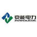 杭州京能电力设备有限公司