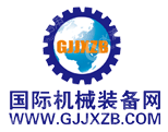 北京国信众鑫科技发展有限公司
