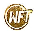 新天地集团(福建)有限公司