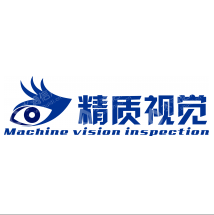 无锡精质视觉科技有限公司