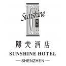 深圳阳光酒店阳光画廊