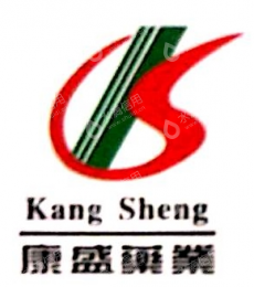 广东仁正医药股份有限公司