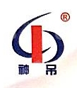 扬州市神力吊具制造有限公司