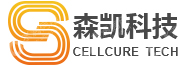 陕西森凯组织工程与再生医学科技有限公司