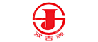 河北双吉化工有限公司