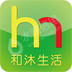 潜山和沐电子商务有限公司
