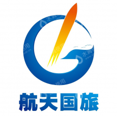 航天国际旅游有限责任公司