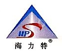 河南海力特装备工程有限公司