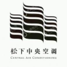 珠海诚峰机电工程有限公司