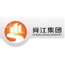 长春市舜江建筑工程有限公司