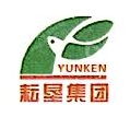 沈阳耘垦牧业（集团）有限公司