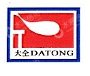 吉林大仝数码科技股份有限公司