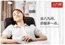 杭州启元科技有限公司