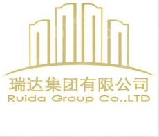新疆瑞达(集团)有限公司