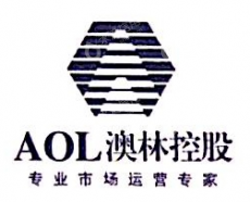 乐陵市义乌(国际)商贸城发展有限公司