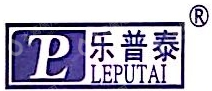 广东乐普泰新材料科技有限公司