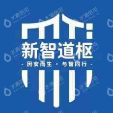 道枢（上海）数字技术有限公司
