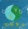 云南绿醇新能源科技有限公司