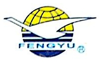 浙江丰宇海洋生物制品有限公司