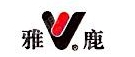 上海雅鹿房地产开发有限公司