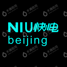 北京快电云电力工程设计有限公司