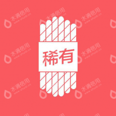 北京超级犀牛科技有限公司