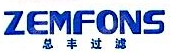 总丰过滤技术（苏州）有限公司