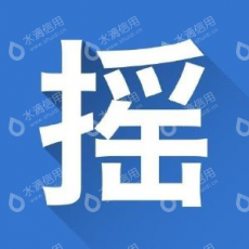 成都欢聚堂科技有限公司
