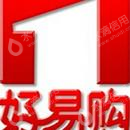 杭州好易购保险代理有限公司